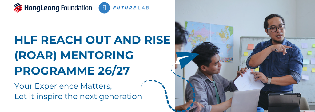 HLF Mentoring